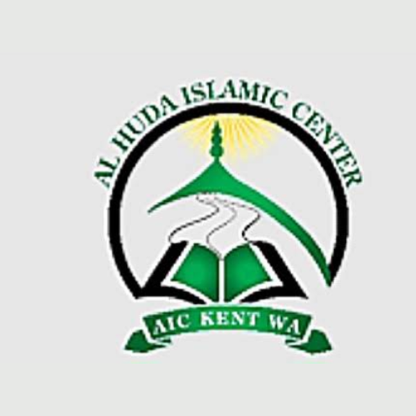 Al Huda Islamic Center of Kent Logo